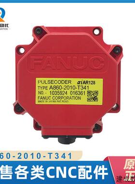 议价A860-2001-T301 A860-2001-T321全新原装fanuc编码器现货质保