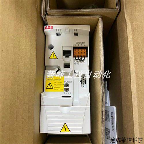 议价ACS355 ACS355-03E-03A3-4 ABB 变频器 全新原装 现货实拍 议