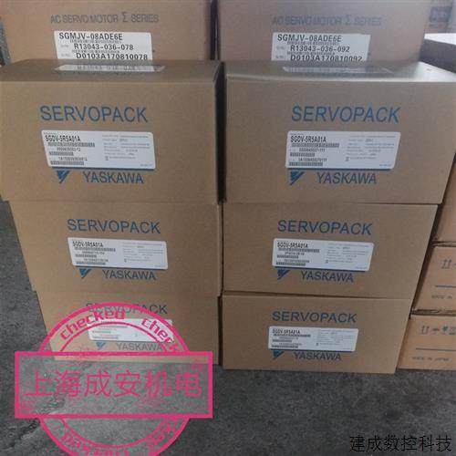 议价安川伺服驱动器SGDS-01A72A.SGDS-02A72A.SGDS-04A72A