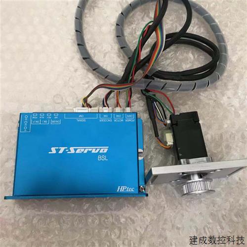 议价HPtec 步进驱动+步进电机 BSL28X100ABA +STM28S100A可套装可
