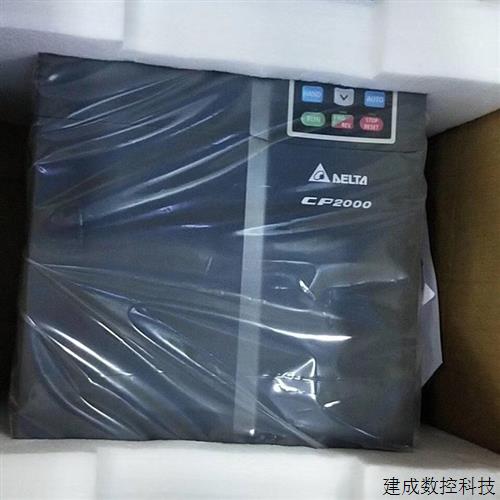 议价台达变频器 现货 VFD370CP43B-21 37KW VFD450CP43A-21 45KW