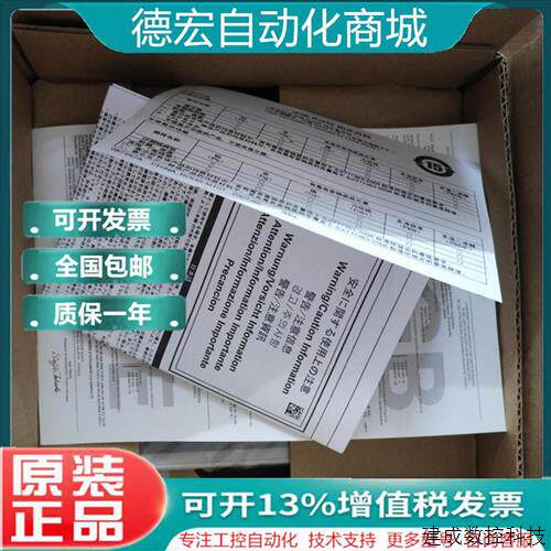 议价普洛菲斯GP2300-SC41-24V,GP2301-LG41-24V.GP2300-TC41-24V