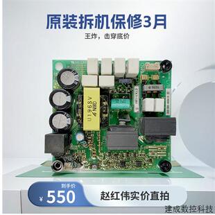 议价ETX711281安川变频器A1000-H1000系列24v电源板YPHT31641-1B