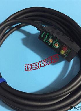 议价竹中光电开关GMR2RN-43 GMR2R GMR2RN GMR2RSN GMR2RSN-42 GM
