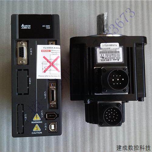 议价全新原装正品台达A2系列1KW伺服套装ECMA-E11310RS+ASD-A2-10