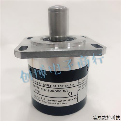 议价EB58M15K-L5Y1R-1024 主轴编码器 机床编码器质保2年