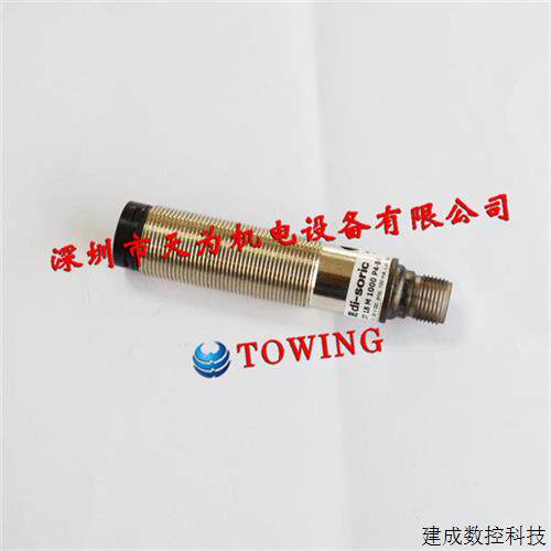 议价di-soric德国德硕瑞漫反射传感器OT 18 M 1000 P