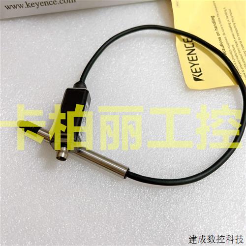 议价基恩士GT2-S5 GT2-P12KL GT2-S1  GT2-PA12L GT2-PA12K光电传