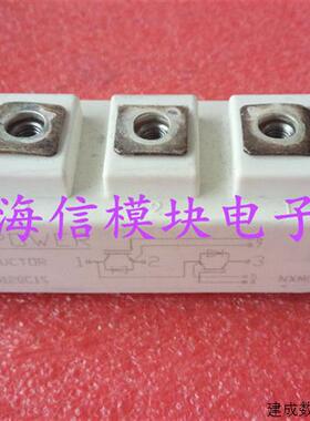 议价STARPOWER  GD50HFU120C1S GD75HFU120C1S GD100HFU120C1S