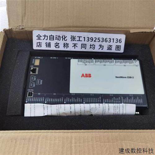 议价ABB运动控制器NSB202-601D 原装现货议价