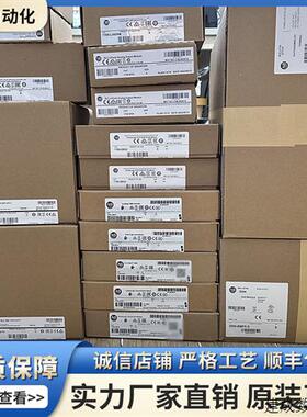 议价1785-L40B;AB 1785-L40B全新现货实物图