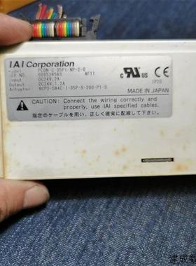 议价IAI电缸控制器 PCON-C-35PI-NP-2-0 功能