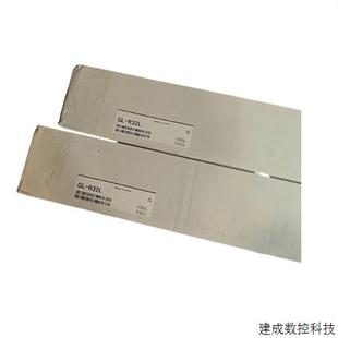 身体保护型 议价GL 安全光栅机身 R32L 基恩士KEYENCE全新原装