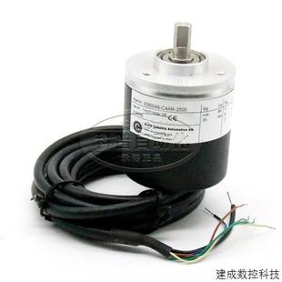 议价ELCO全新宜科编码 器EB50A8 C4AR 2500全新原装