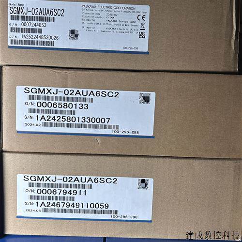 议价全新安川伺服马达 SGMXJ-02AUA6SC2