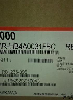 议价安川变频器CIMR-AA2A0211AAA /CIMR-AA2A0250AAA 全原装质保