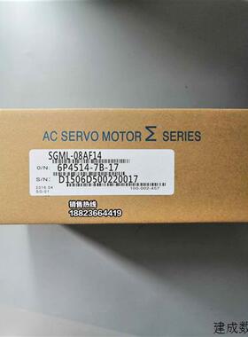 议价安川SGME-01AF14B/SGME-02AF14B/SGME-01AF14C/SGME-02AF14C