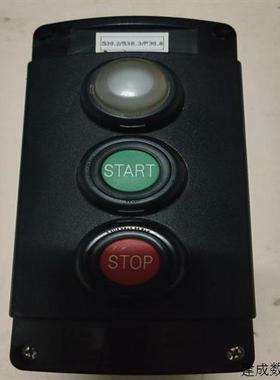 议价(请询价)BARTEC防爆按钮盒 07-3513