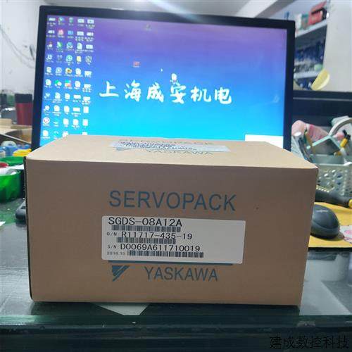 议价SGDS-08A12A安川伺服 原装 质保一年 现货销售 询价