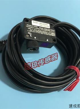 议价LV-NH62/NH35/NH37/NH42/NH32基恩士KEYENCE激光感测器光电开