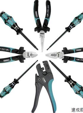 议价现货原装 绝缘十字螺丝刀SZK PZ0 VDE-1206447起子工具 菲尼