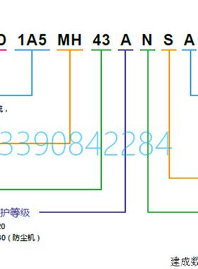 议价VFD2A8MS21ANSAA 台达MS300系列400W 台达单相220V 台达变频