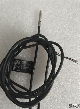 议价原装正品IFM易福门 IZ5052  IZB31.2-BPKG/V2A 全新无包装 现