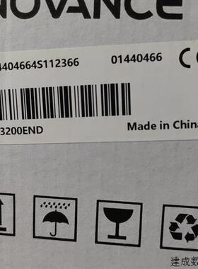 议价汇川模块 GL20-3200END 全新原装正品