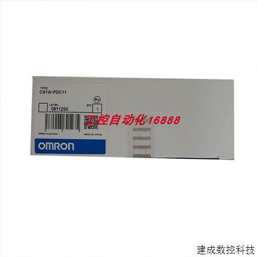 议价程控器CS1W-PTW01 C200HS-CPU01 C200HW-BC101 CV500-VP213
