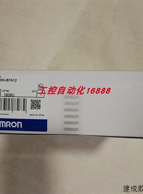 议价程控器C200H-B7A21 CJ1W-MD563 CS1H-CPU63-V1 CPM2C-8EDC