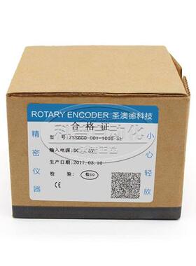 议价电子手轮ZSS600-001-100B-5L车床脉冲发生器全新MYSM60-100PP