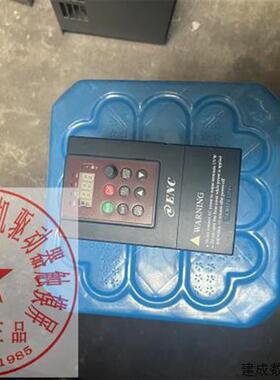 议价ENC易能变频器EDS800-2S0007NB单相220电机调速器三相380v4T0