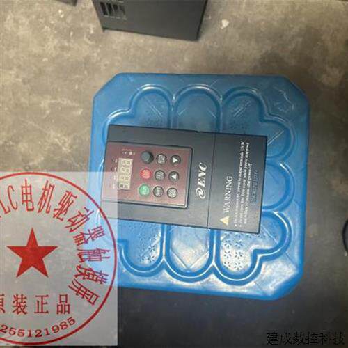 议价ENC易能变频器EDS800-2S0007NB单相220电机调速器三相380v4T0