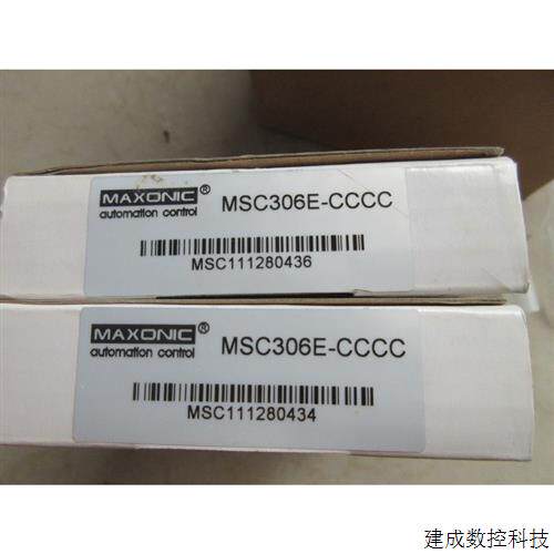 议价全新原装正品万讯MAXONIC MSC306E-CCCC 现货