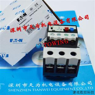 议价XTOG040DC1美国伊顿ETN热过载继电器