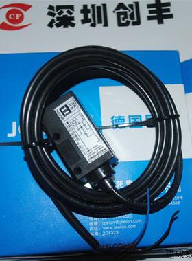 议价JEELON巨龙感测器0D-M1224NAL,HG-04A,OE-G1524NA, jms48,JL-