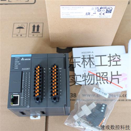 议价全新原装正品 台达 AS228T-A AS332T-A AS系列CPU 现货