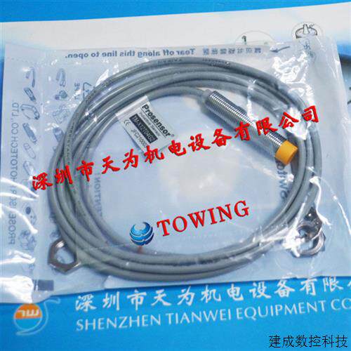 议价Prosensor接近开关TM-X12T04G2
