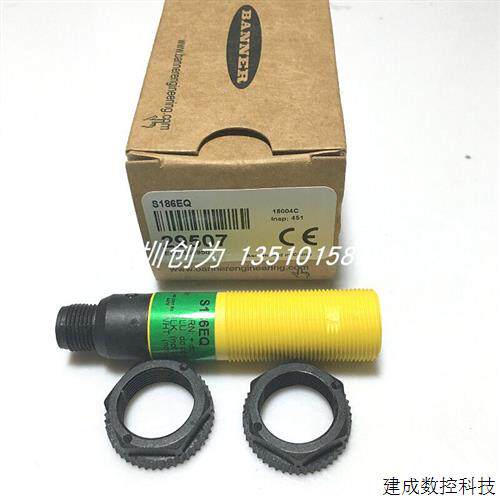 议价全新原装现货S186EQ美国邦纳光电传感器S18SN6RQ S18SP6RQ