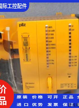 议价PILZ皮尔兹PSS4000 312070    312085全新原装