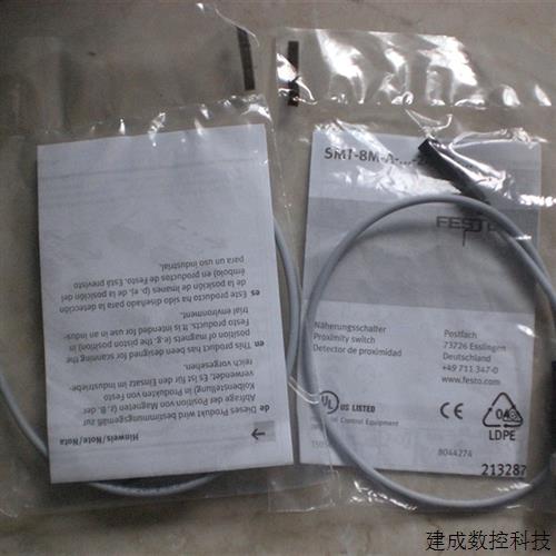议价* SMT-8M-A-PS-24V-E-0,3-N-M8D 574333 579100 FESTO 全新原