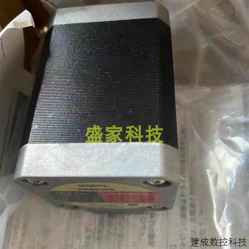 议价正品东方马达PK564-NA PK564AW-P36 PK545AW-P10 PH544-NA-C2