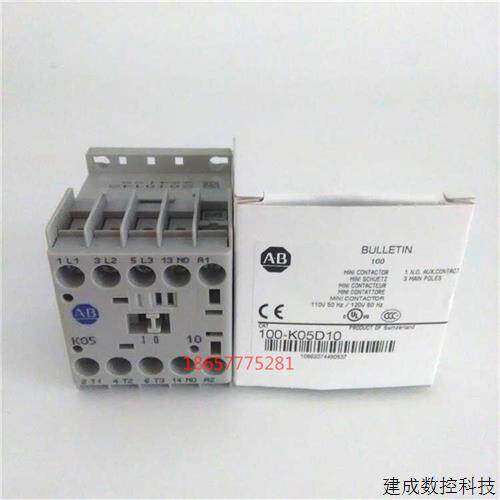 议价AB原装正品Allen-Bradley罗克韦尔100-K05KF10 接触器100-K05