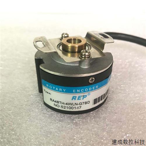 议价RA48TH-4WLN-G7BD 瑞普安华高编码器