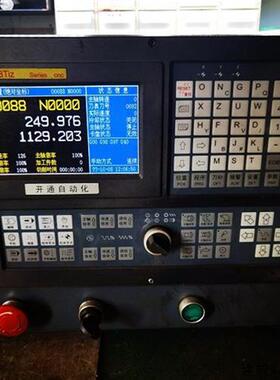 议价开通一体机 KT208TIZ 系统面板+驱动器 拆机包好 成色看图