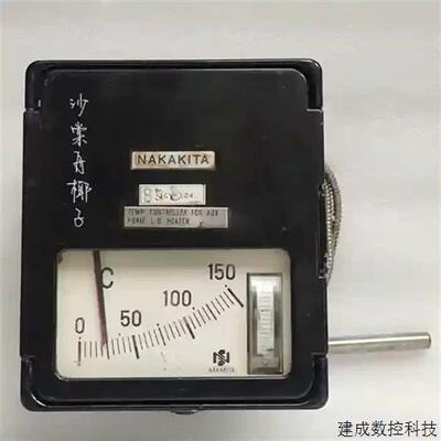 议价NAKAKITA NSTM 732 0-150 PI议价