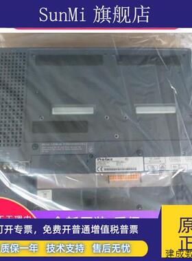 议价Pro-face触控屏幕GP2501-LG41-24V/GP2500-TC41/SC41/SC11/LG
