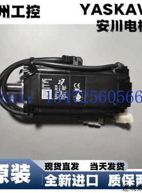 议价安川2kw伺服马达SGMSH-20ACA61现货 质保一年