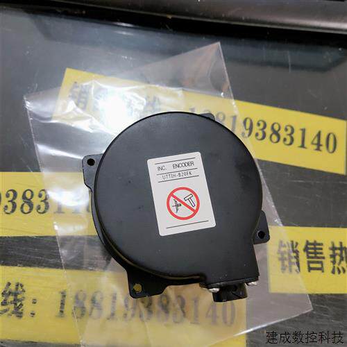 议价UTTIH-B20FK安川伺服 原装 质保一年 现货销售 询价