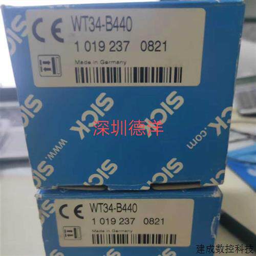 议价德國SICK光感传感器WT34-B440全新原裝正品現貨